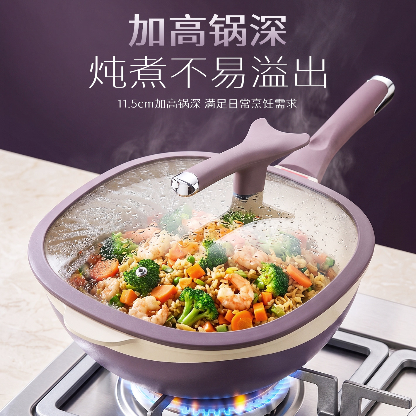 图 2