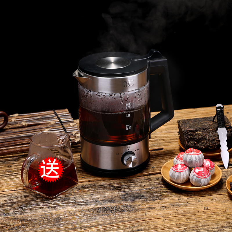 煮茶器黑茶煮茶壶玻璃电热烧水壶家用全自动花茶壶蒸汽普洱白茶壶 煮茶器黑茶煮茶壶玻璃电热烧水壶家用全自动花茶壶蒸汽普洱白茶壶