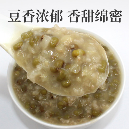 硃碌科东北绿豆真空装可去皮脱皮绿豆汤粥农家杂粮新货小绿豆1kg - 图2