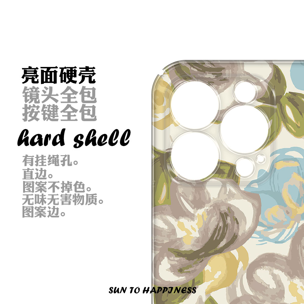 原创油画风繁花插画适用苹果17PROMAX菲林手机壳IPHONE16PLUS15PRO14二合一日韩文艺小众硅胶防摔TPU全包软壳 - 图2