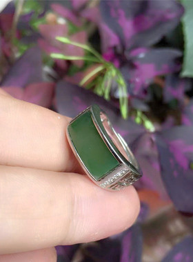 新疆和田碧玉大气宝石马鞍戒指