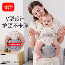 Waist stool Baby light Four seasons Multi-functional baby braces for more than four months Former hug-style stool cuddler
