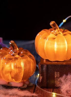 万圣节南瓜灯玻璃装饰摆件发光灯