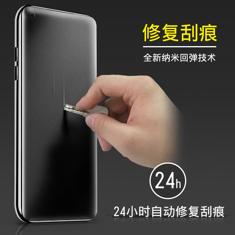 创霸旗舰店iqoo5pro钢化膜iq005磨砂水凝膜游戏防指纹手机贴膜全屏覆盖vivo原装vivoiq曲面保护膜5g防摔ipoo曲屏软膜por3