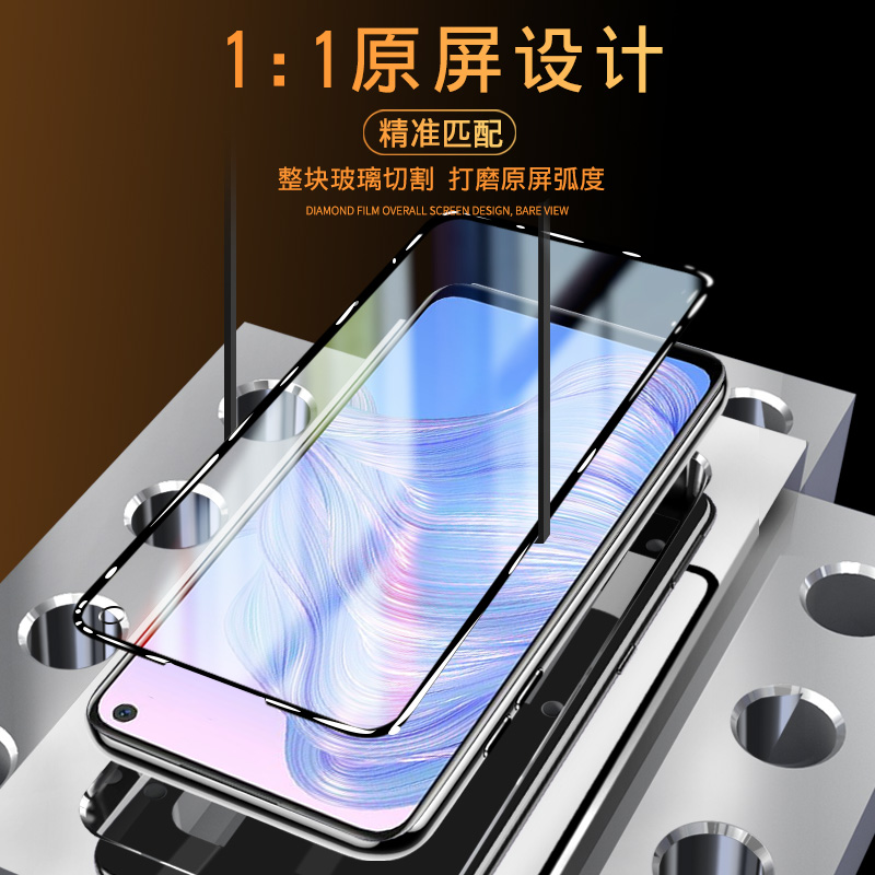 创霸旗舰店realmev5钢化膜realme全屏覆盖真我v5抗蓝光原装全包无白边realmev3手机贴膜oppo高清防指纹v3原厂玻璃保护膜2
