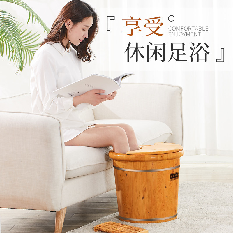 启源施华足浴桶泡脚带盖香柏木桶 启源施华足浴盆/足浴桶