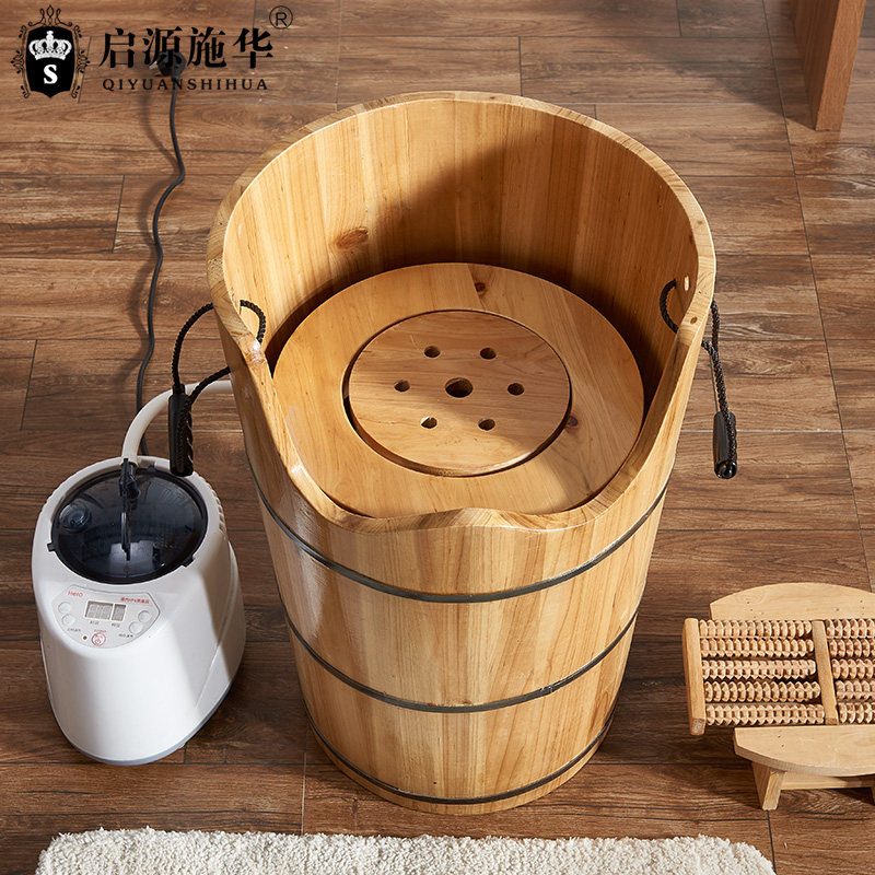  启源施华足浴盆/足浴桶
