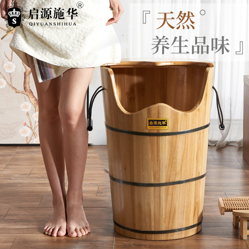  启源施华足浴盆/足浴桶