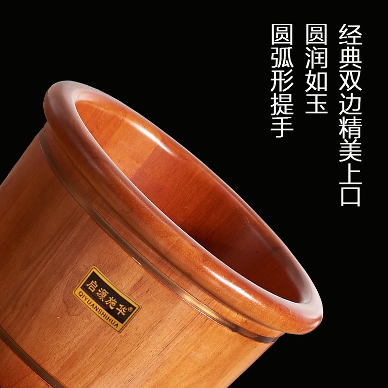 橡木泡脚养生木质足浴家用泡脚盆 启源施华足浴盆/足浴桶