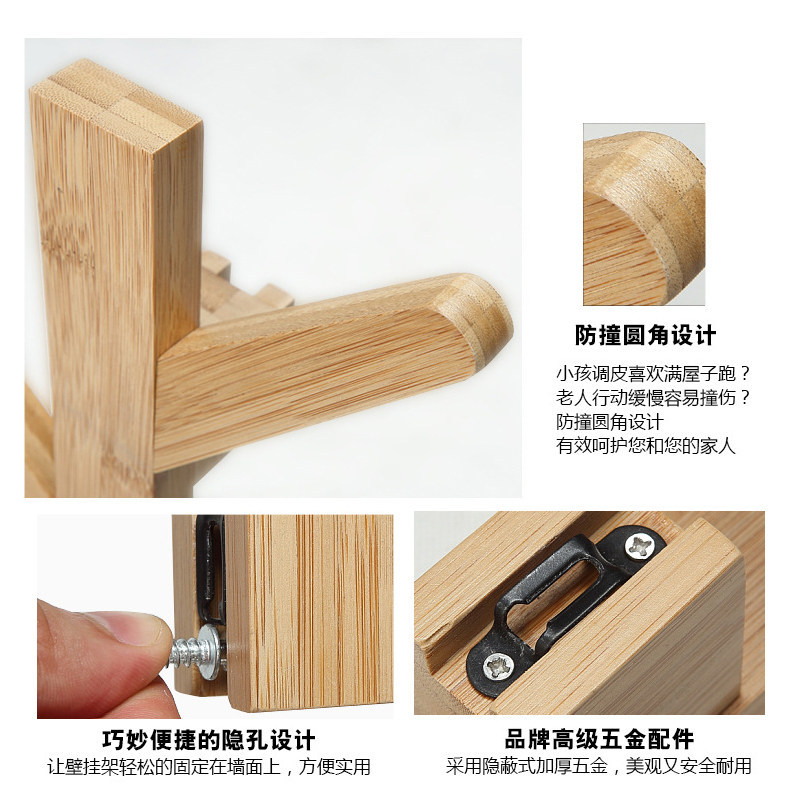 启源施华新款创意衣帽架 启源施华浴室角架/置物架