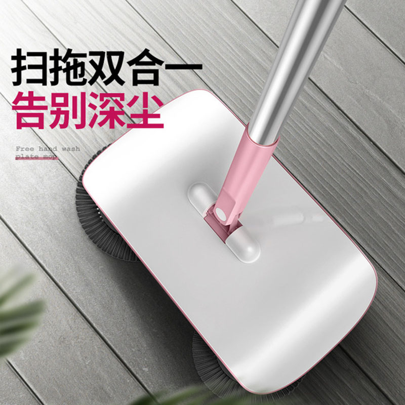  启源施华扫把