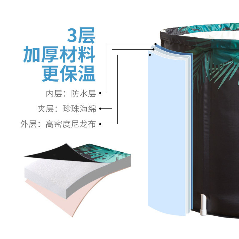  启源施华沐浴桶/沐浴盆