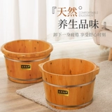 Деревянная ванна, термос домашнего использования из натурального дерева