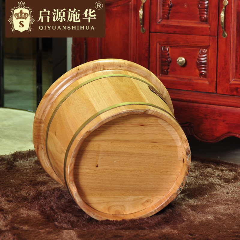  启源施华足浴盆/足浴桶