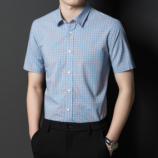 Hengyuanxiang новая летняя мужская рубашка с короткими рукавами