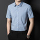 Hengyuanxiang новая летняя мужская рубашка с короткими рукавами
