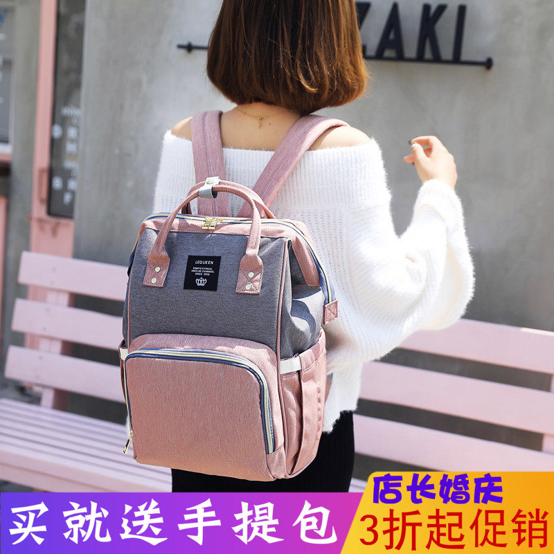 lequeen妈妈包多功能大容量双肩包 lequeen双肩背包