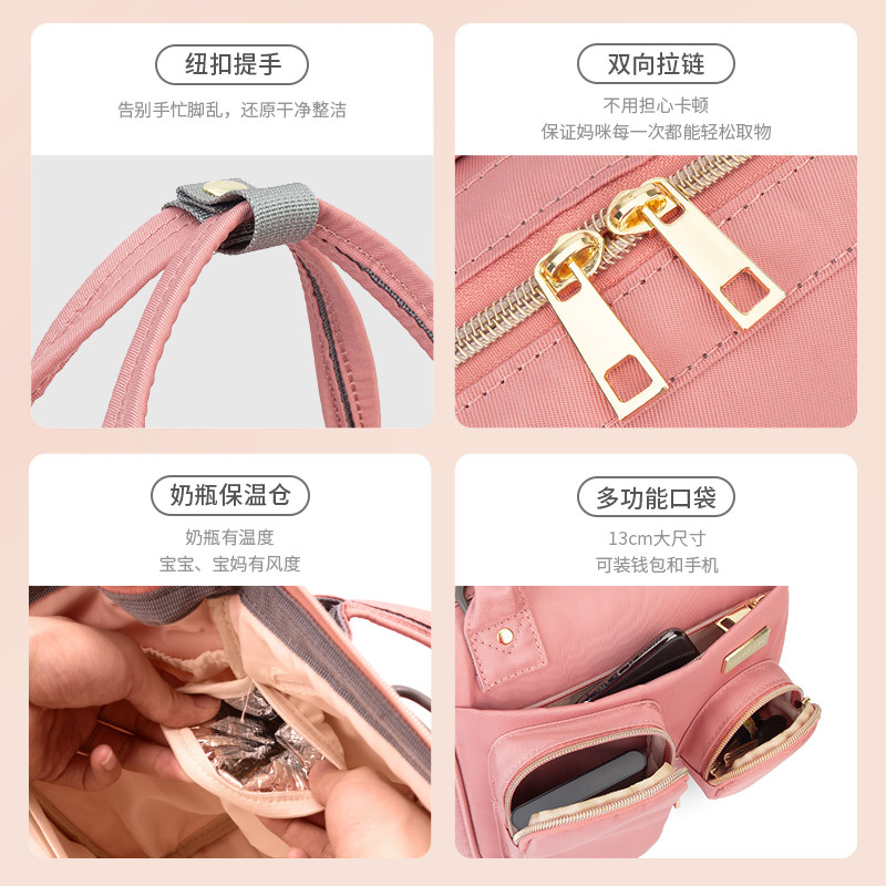 妈咪包外出斜挎手提包2021年双肩包 lequeen妈咪包/袋