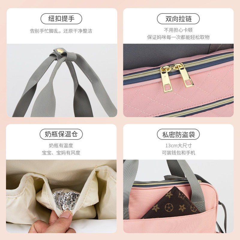 妈咪包新款轻便小号妈妈收纳小包 lequeen妈咪包/袋