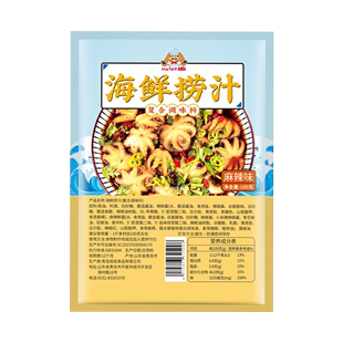 光牙海鲜捞汁100g调味汁酱料