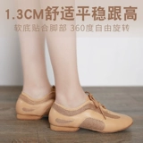 Новая профессиональная латиноамериканская танцевальная обувь искренняя женская танце