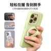 Liquid silicone magnetic ring buckle for Apple and Android