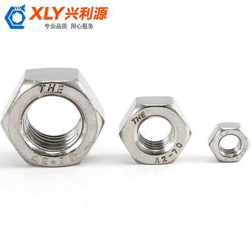 兴利源304不锈钢螺母六角螺丝帽M1.6M2 M2.5M3M4M5M6M8M10M12-M30 - 图3