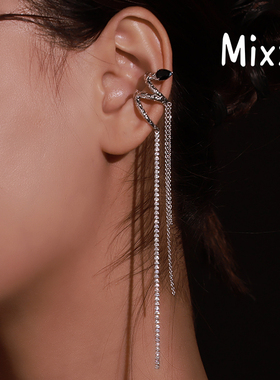 Mixx靡诗2025蛇年新品灵蛇流苏耳骨夹生肖蛇年新品