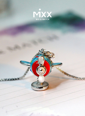 手工立体小飞机反战风项链吊坠