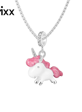少女心独角兽925银ins原创吊坠