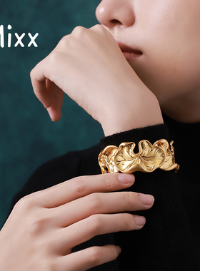 Mixx靡诗秋荷叶系列荷韵手镯新中式优雅气质开口圈女