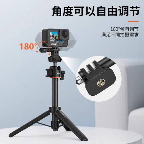 转接头适用GoPro13/12影石insta360x5/Acepro2/go3s大疆Action5Pro/4转接头大疆运动相机连接件1/4螺丝转接座 - 图1