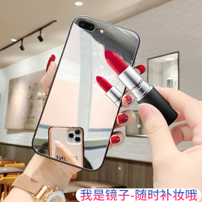 补妆镜子玻璃镜面适用iphone苹果7PLUS/ip8PLUS手机壳女2021新款7p硅胶8p夏天i8带挂绳7s手机套女款ins超火八 - 图1