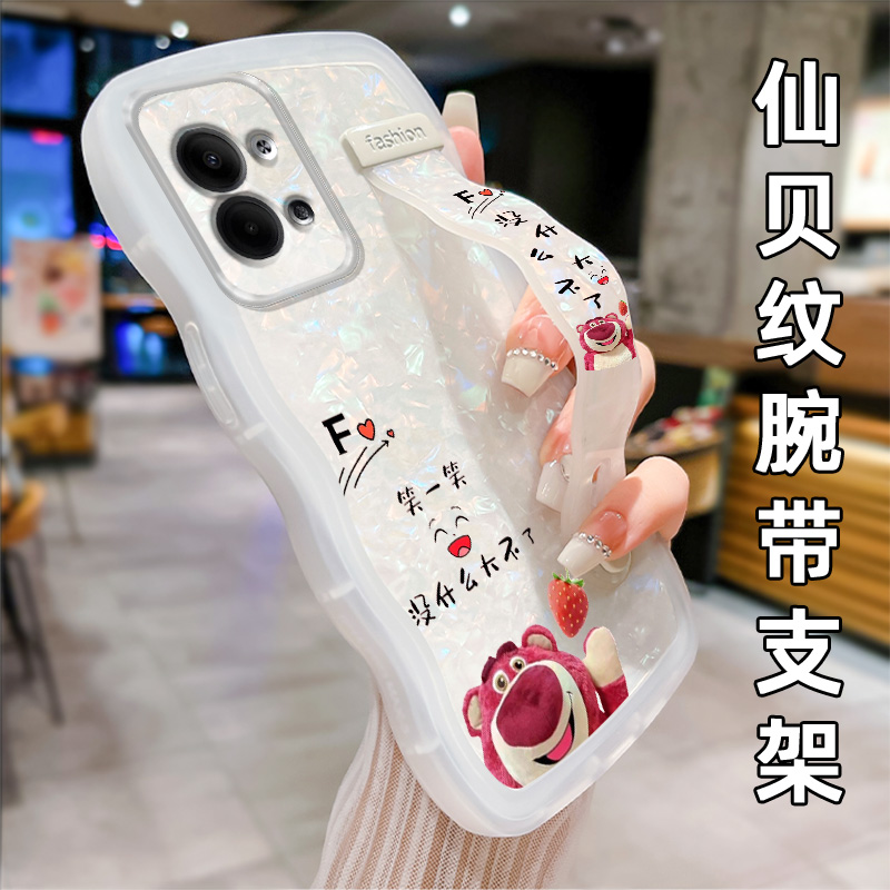 透明波浪腕带支架贝壳纹适用opporeno9 手机壳女10Pro十+新款a1pro高级感0pp0防摔RenoZ软2/3/4/5/6/7/8硅胶