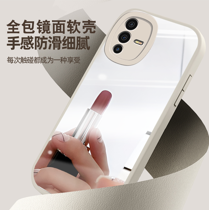 全包镜头防摔补妆镜适用vivo S12手机壳S12PRO白色S10纯色s15镜子S9E男s7e女S6新款S5潮S1壳Y76S/Y55S/Y53S软 - 图1