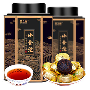 云南十年宫廷普洱茶熟茶小金砖小沱茶醇香罐装送礼茶叶礼盒装500g