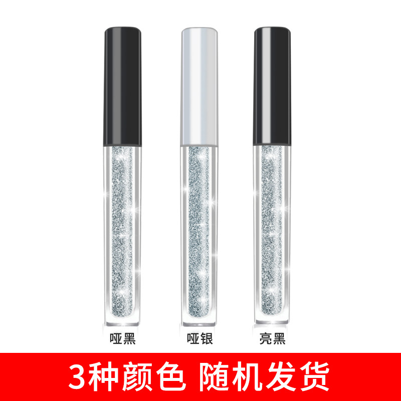 碎钻睫毛膏防水纤长卷翘细刷头雨衣 儒意化妆品睫毛膏/睫毛增长液