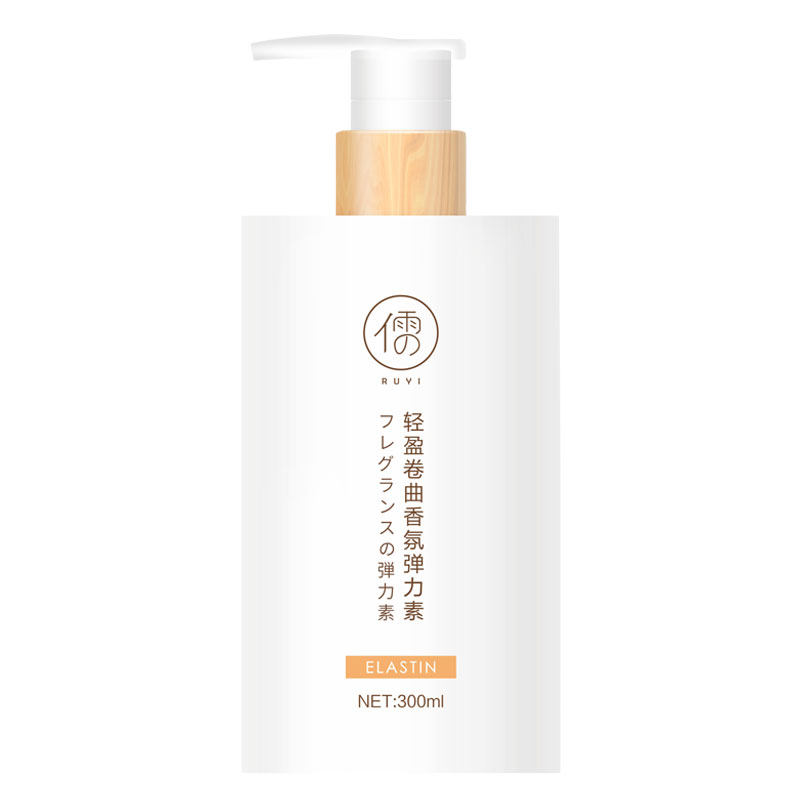 弹力素女士护卷发保湿定型护发后膏 儒意化妆品头发造型