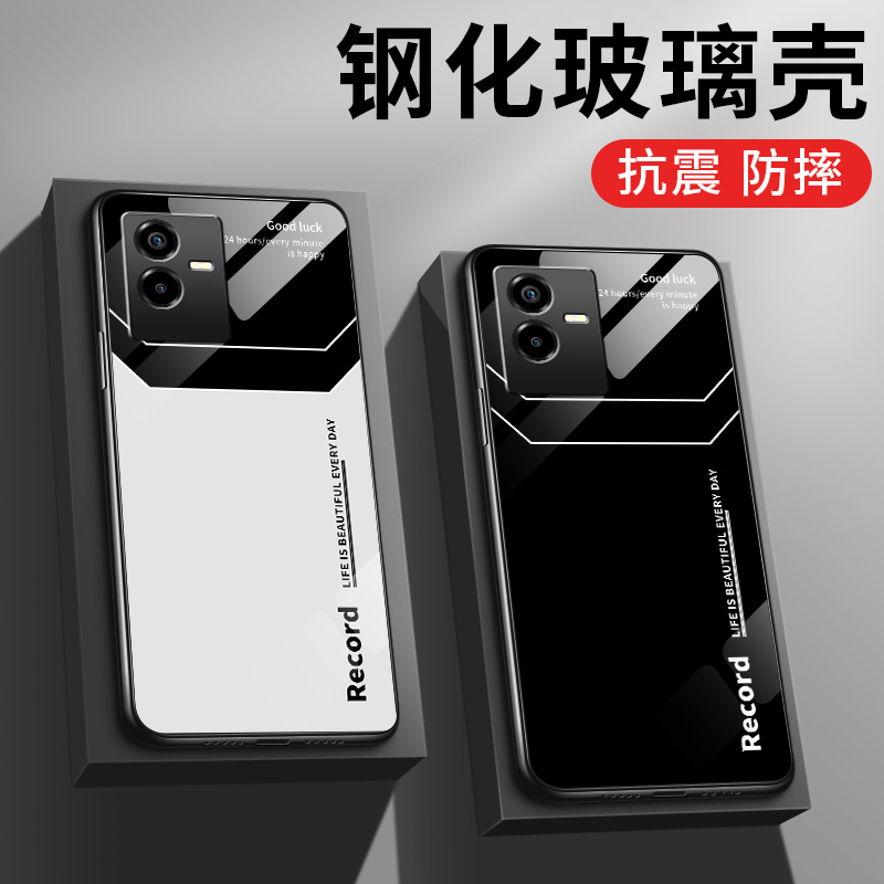 适用vivot2x手机壳新款t1男款创意玻璃硬壳t1x保护套u3简约字母镜头全包防摔软壳VIVO高级感u3x网红个性外壳 - 图1