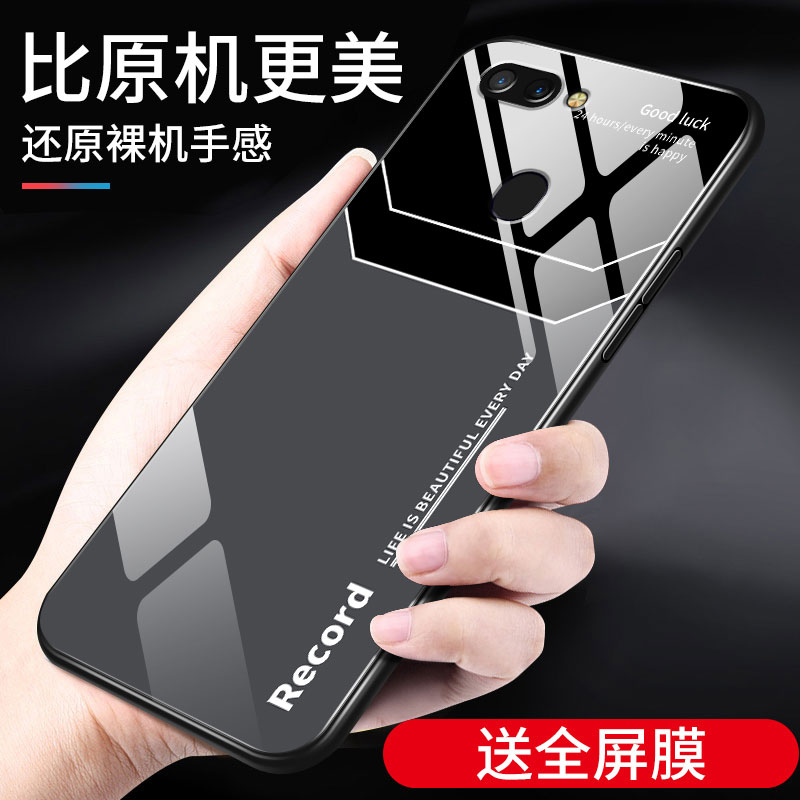 oppor15手机壳新款r15x字母简约钢化玻璃OPPO全包防摔硅胶软梦境版保护套R17个性创意r17pro男女款高级硬外壳-图2