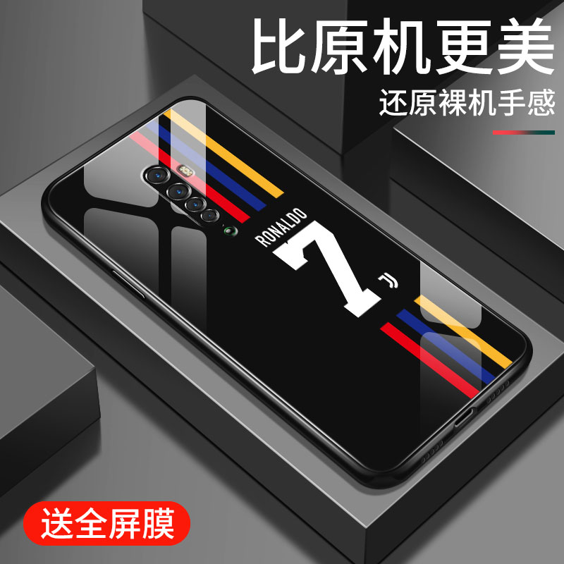 opporeno2手机壳新款reno简约条纹钢化玻璃OPPO全包防摔硅胶软renoz保护套reno2z创意reno10倍变焦男女硬外壳 - 图1