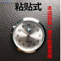 Vehicular quartz clock gauge in car upscale night light in car upholstered style car decoration electronic form high precision