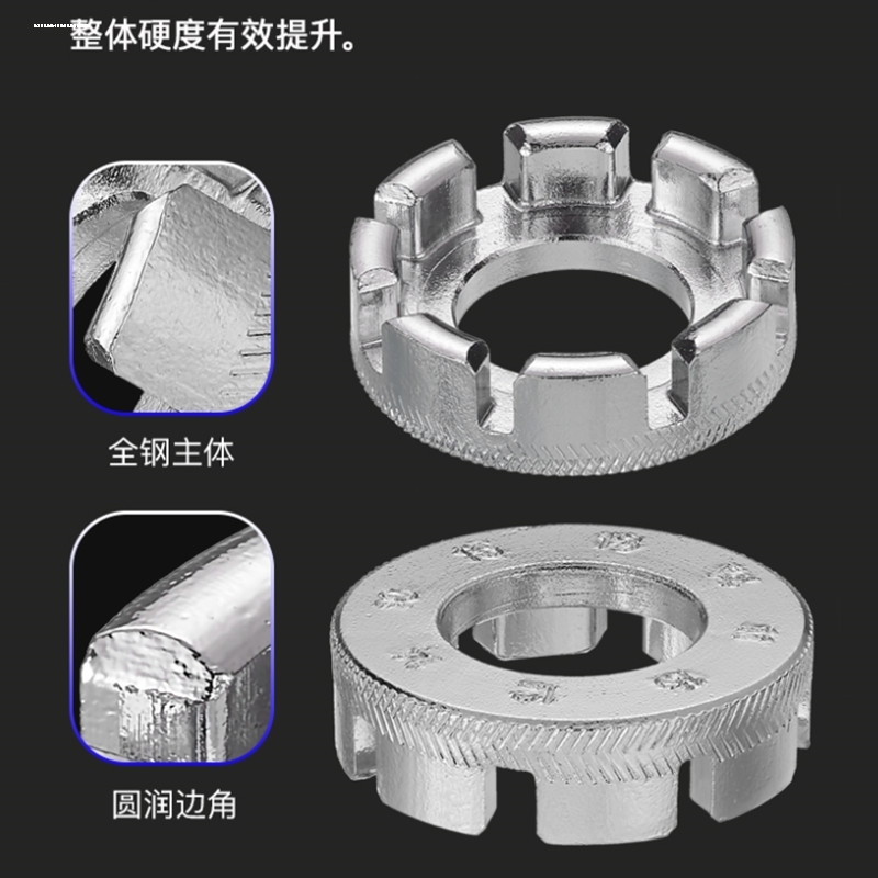 自行车修理保养工具拆牙盘中轴工具截链器辐条扳手多功能维修工具