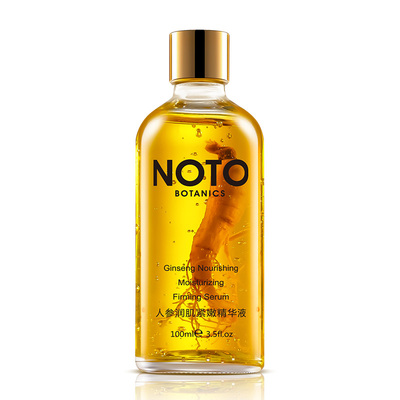 【拍一发三】人参三件套共720ml