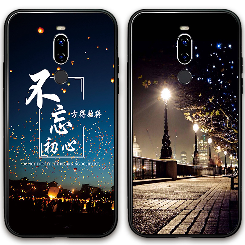 适用魅族X8手机壳魅蓝X8保护套M852Q防摔全包软超薄情侣潮牌网红男液态硅胶女个性创意魔方形直边打工人定制 - 图0