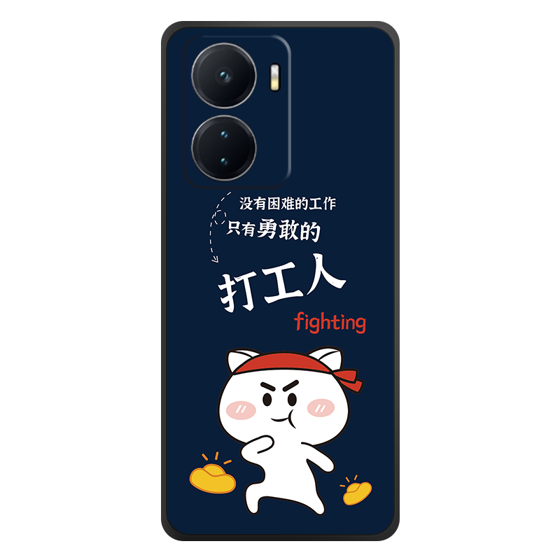 vivoIQOOZ6手机壳vivo IQOO爱酷Z6x保护套iqooZ6X防摔全包软超薄情侣潮5G网红男液态硅胶女新款打工人订定制 - 图0