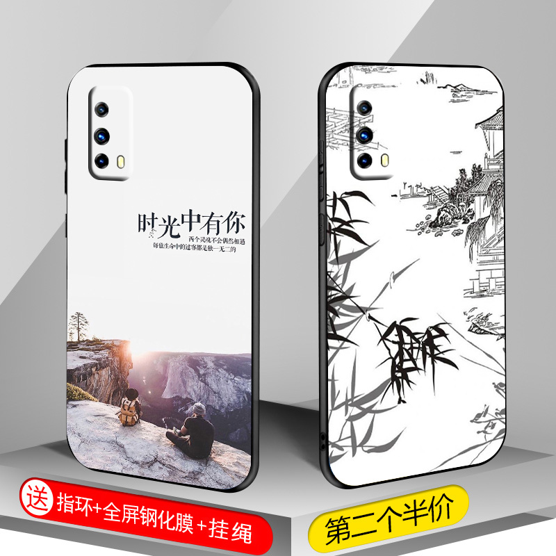 vivoIQOOZ1X手机壳vivo IQOO爱酷Z1X保护套iqooz1x防摔全包软超薄潮5G新款网红男液态硅胶个性创意打工人定制 - 图2