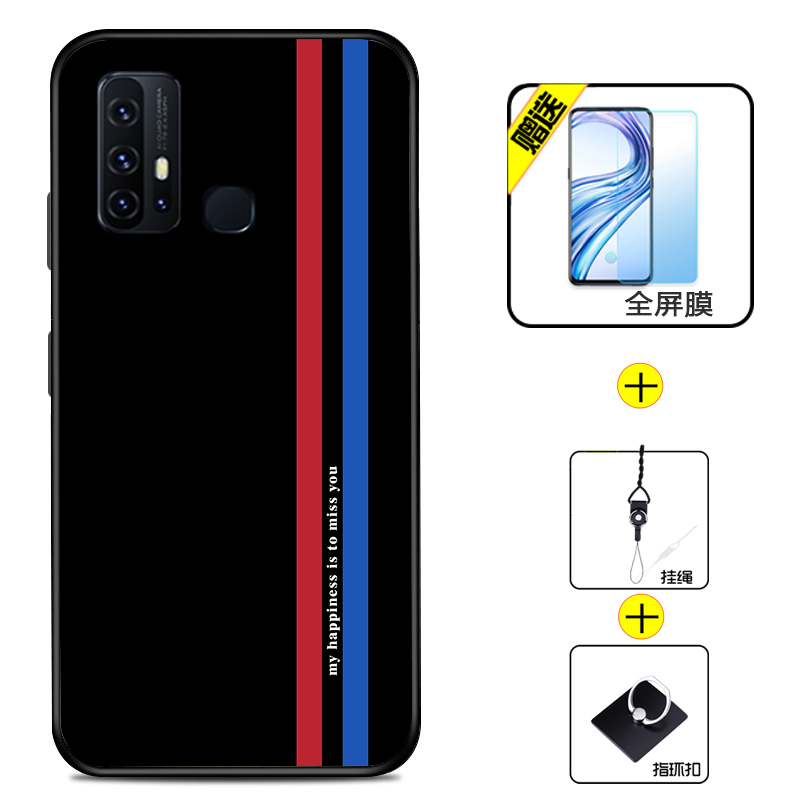 vivoZ6手机壳vivo Z6保护套V1963A防摔全包软超薄情侣潮网红新款男液态硅胶女个性创意简约时尚打工人订定制 - 图3