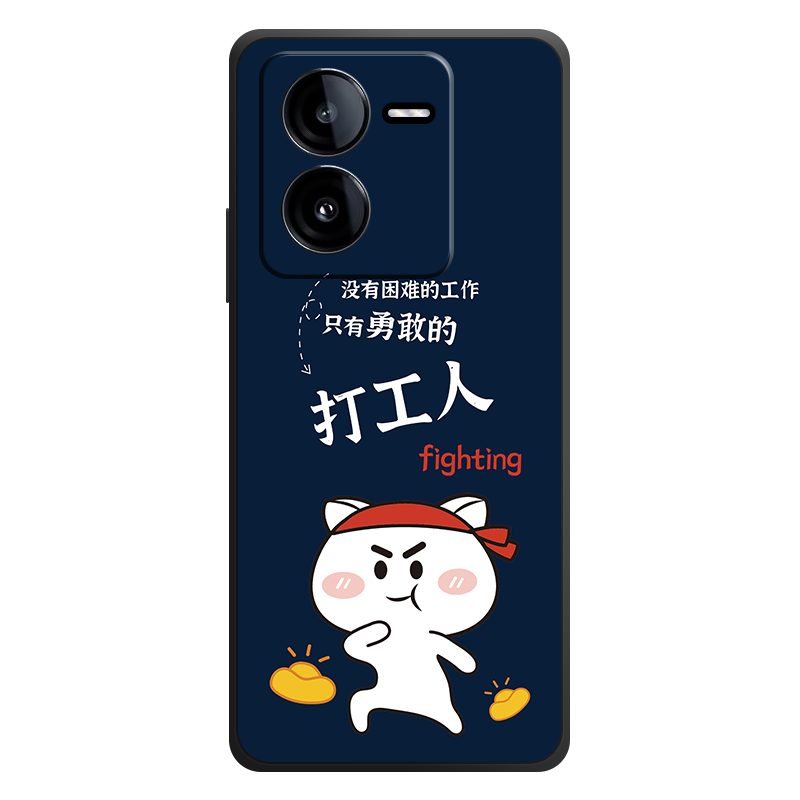 vivoIQOOZ8手机壳vivo IQOO爱酷Z8保护套iqooZ8防摔全包软超薄情侣潮5G网红男液态硅胶女新款卡通打工人定制-图0