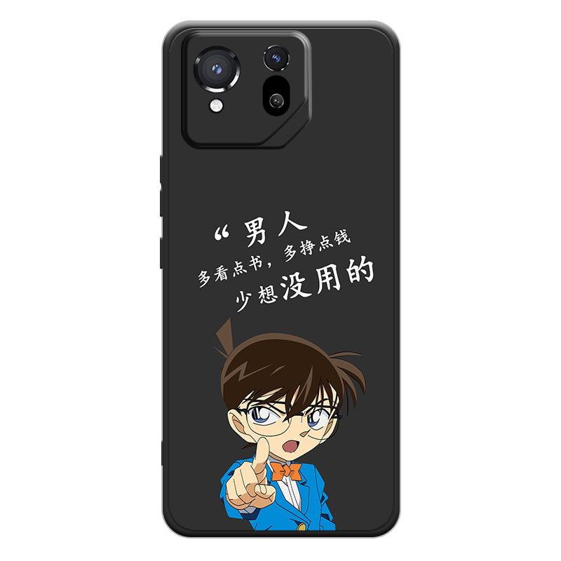 华硕rog8手机壳华硕rogphone游戏手机八代phone8保护套防摔全包软超薄情侣网红男硅胶女简约新款未来可期定制